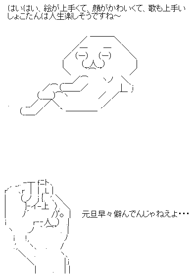 AA1