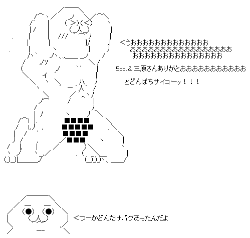 GIF0