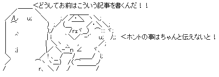 GIF0