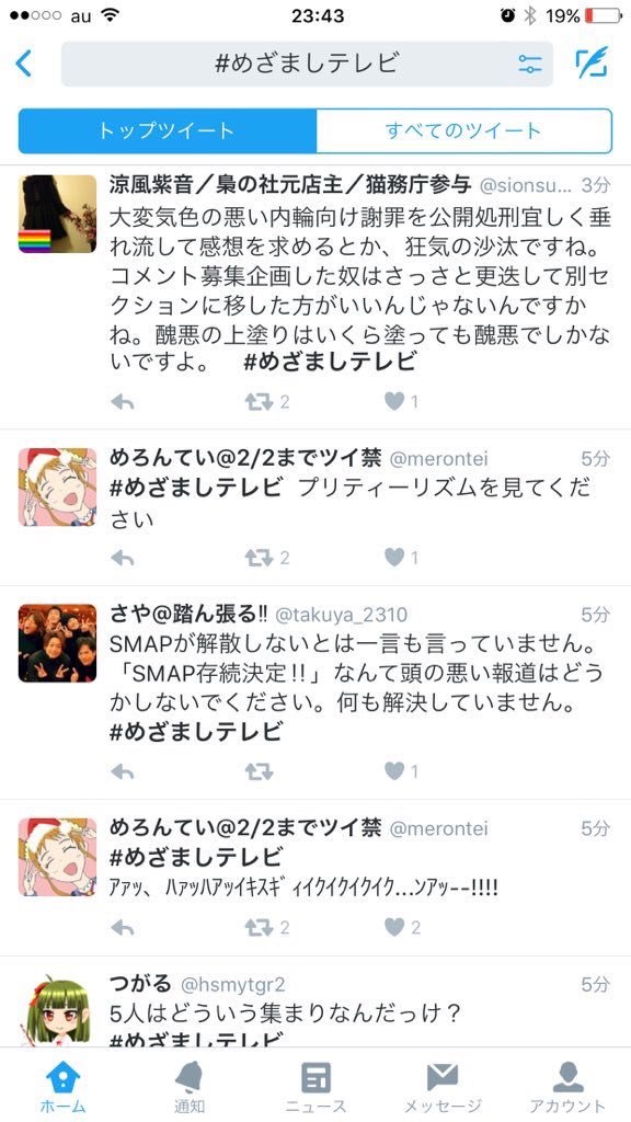 czasycpwyaau1kf