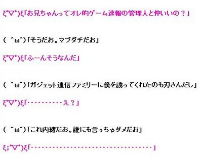 �˥塼®VIP