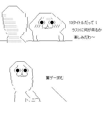 aa001