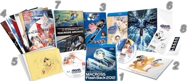 超時空要塞マクロス ~愛・おぼえていますか~ Hybrid Pack ハイブリッドパック (初回限定版「30周年アニバーサリーボックス」)