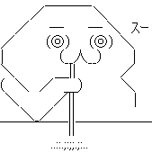 ビタミンD 頭痛 慢性的 リスクに関連した画像-04