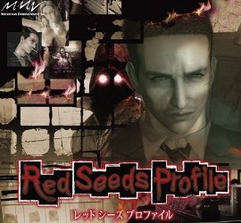 RSP