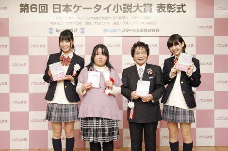 2009014_201203230008769001332492858c