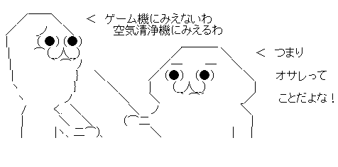 aa32sad1f2d3sa1f23dsaf1ds32a