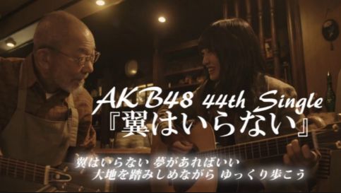 AKB48 オリコンに関連した画像-01