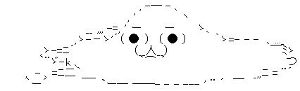 やる夫 スライム