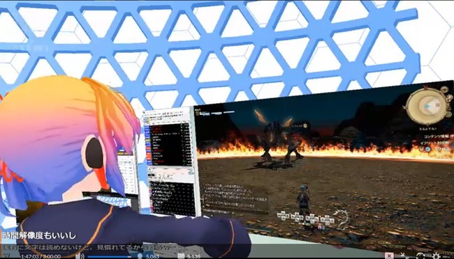 ドワンゴ ニコニコ バーチャルキャスト VR バーチャル配信者 生放送に関連した画像-08