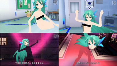 miku02