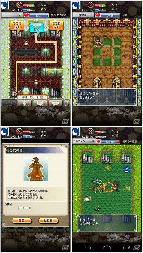 bdcam 2012-02-27 15-15-50-060