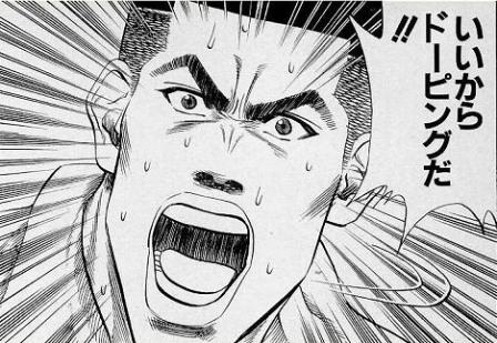 集中力 サプリ ゲーマーに関連した画像-01