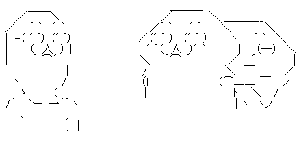 トーチャン 子供