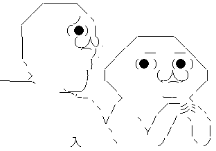 堀江貴文 ホリエモン キモい 自覚 親切に関連した画像-04