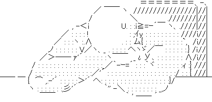 otikomi