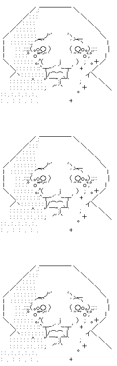 GIF0