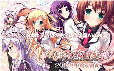 ���˽ФǤˤ��� �郎����