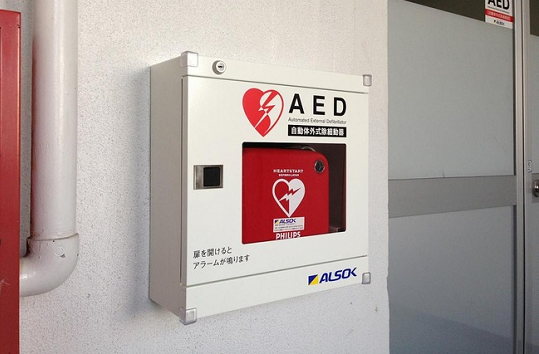 AED女子高性使用割合に関連した画像-01