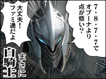 y6EBaIxGGhn55y2jp38DQi3lo1_400