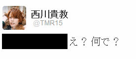 tw0034