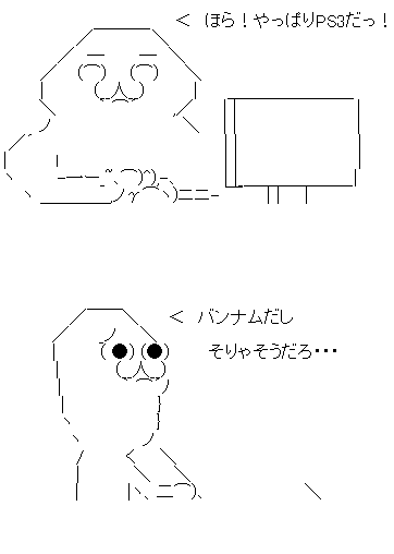 1g3f132あf13d2sf132s1だf32