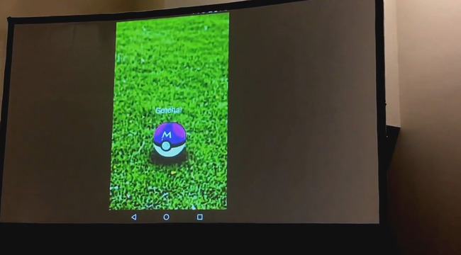 現実世界 ポケモン ポケモンgo スマホゲー 任天堂 プレイ映像 世界 初公開 トレーラー フシギダネに関連した画像-12