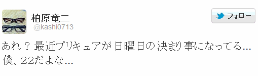 tw03123dsfa