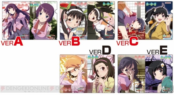 c20120517_nisebakenamco_03_cs1w1_720x