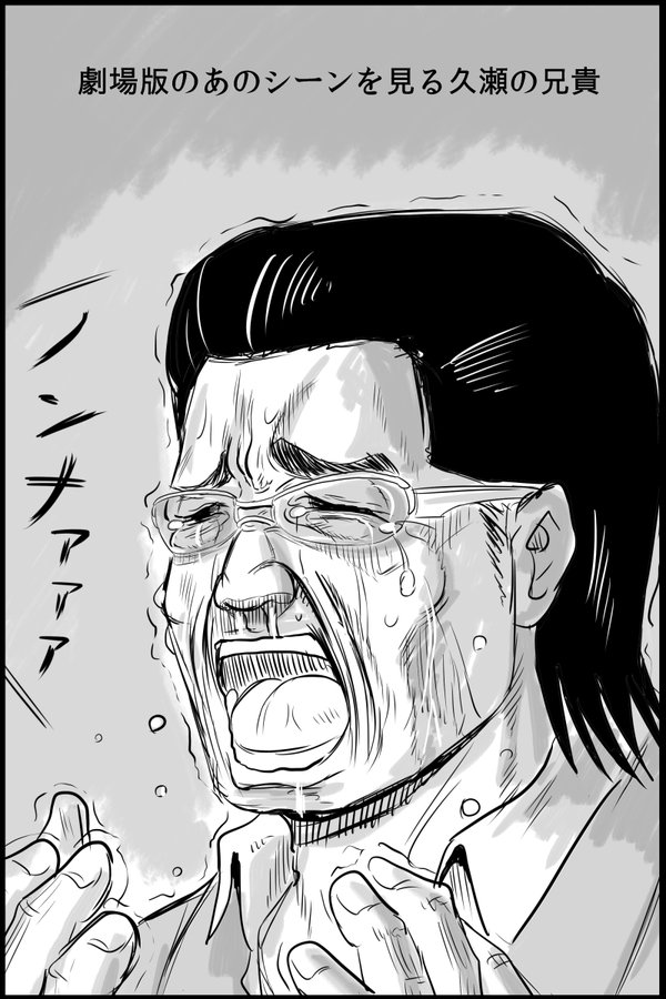 龍が如く 桐生ちゃん ガルパンに関連した画像-08