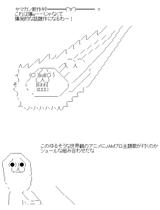 hhaaffg