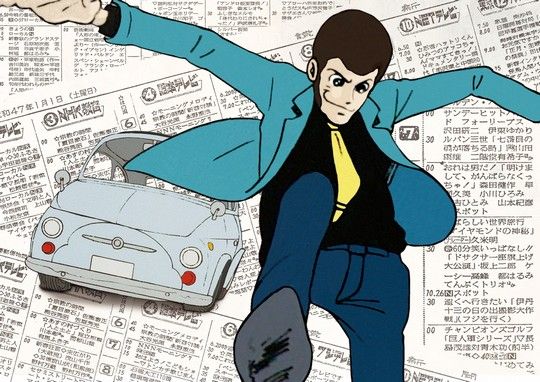 lupinthe3rd