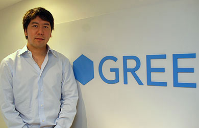 yuo_gree