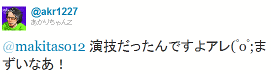 tw008