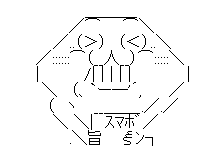 TikTokに関連した画像-05