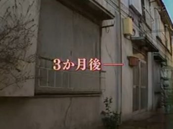 ネトゲ廃人_3