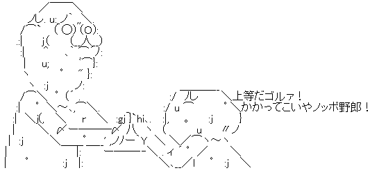 WS000000