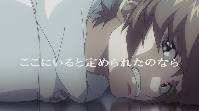 蒼穹のファフナー The Beyond PV 近藤剣司 に関連した画像-18