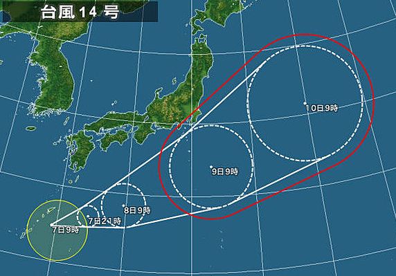 台風 第14号 フンシェン 風神)に関連した画像-01
