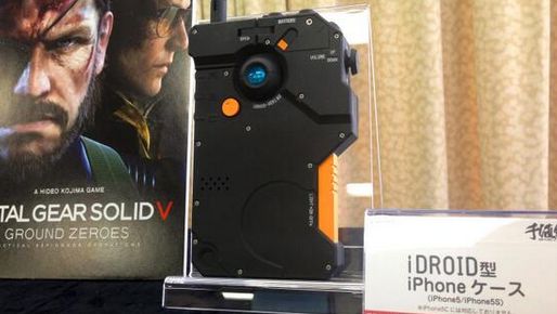 iDROIDに関連した画像-01