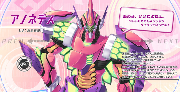 bdcam 2012-05-25 13-28-57-495