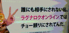ï�ˤ����ˤ���ʤ���