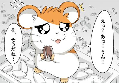 ���˥᡼�������渶��ʸ�������Һ�Ƥι��Х���Ƚ�٤˸��ڡ��ִؤ�ä�����100%��������ʤ��ȥ���ʤΤ����ץ��ռ�������Ф����Ǥ��礦��