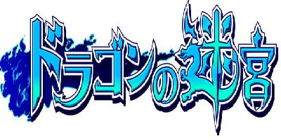 ss11