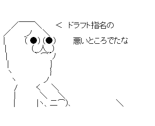 £æ£ó£æ23£ä£ó£æ2£ä£ó£æ1£ä¤µ32£æ321£ä¤µ