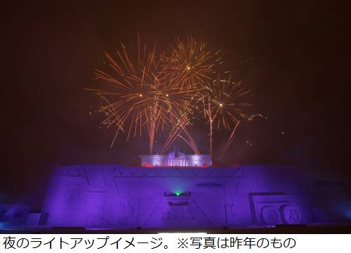 2013-02-06-070452