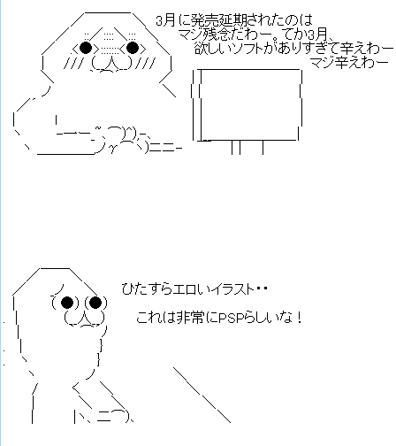 agfesgsh