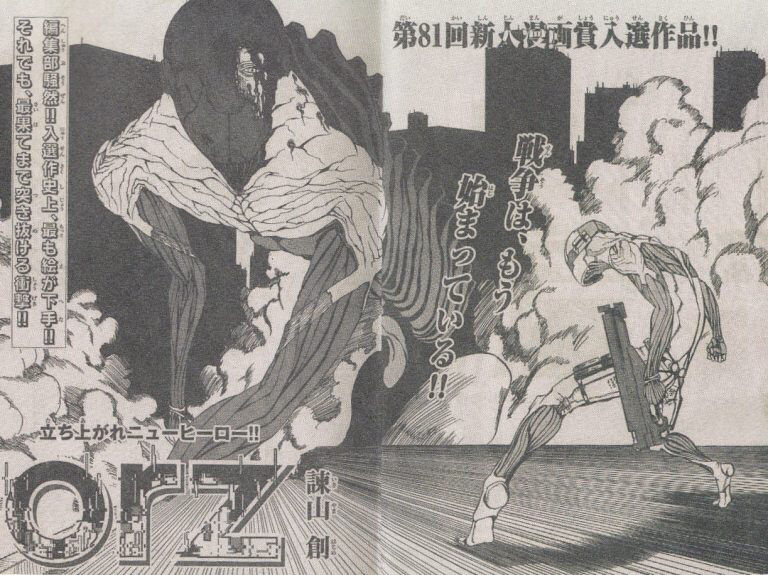 進撃の巨人に関連した画像-03