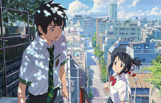 君の名は。 新海誠 企画書 銃 東宝に関連した画像-01