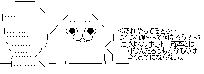 eawgfwafa